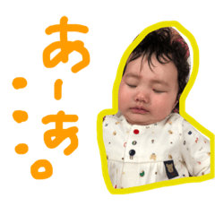 [LINEスタンプ] yuuuuunaaaa3