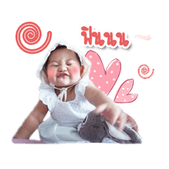 [LINEスタンプ] Cindy finally in the world