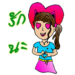 [LINEスタンプ] two buddies buddy