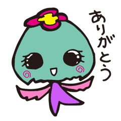 [LINEスタンプ] クティ