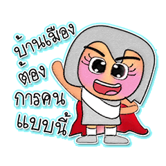 [LINEスタンプ] MOJI.V7