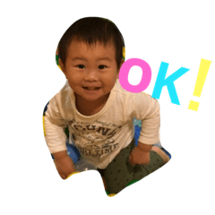 [LINEスタンプ] KOUGAスタンプ 
