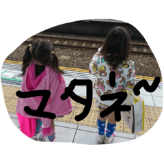 [LINEスタンプ] めろめろめろ