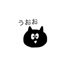 [LINEスタンプ] 元気だしていこう