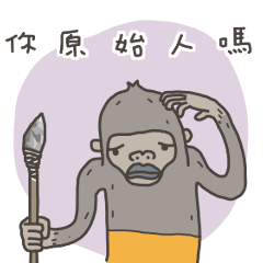 [LINEスタンプ] in the office 2 - funky troupe