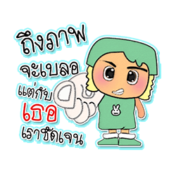 [LINEスタンプ] Naya.V7