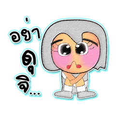 [LINEスタンプ] Moji.V5