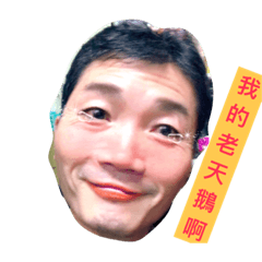 [LINEスタンプ] 5 peopleの画像（メイン）