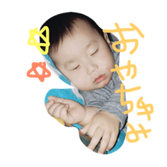 [LINEスタンプ] raiton