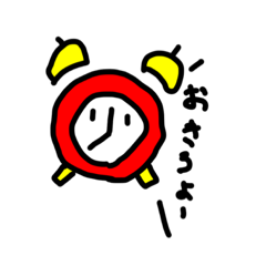 [LINEスタンプ] どうぶつ〜