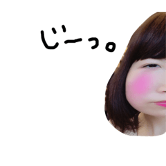 [LINEスタンプ] 彼に送るよう