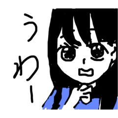 [LINEスタンプ] 美人スタンプ