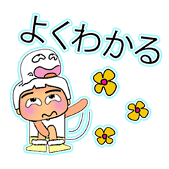 [LINEスタンプ] Kato Ken.V11