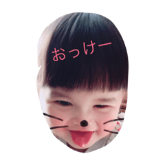 [LINEスタンプ] cansara