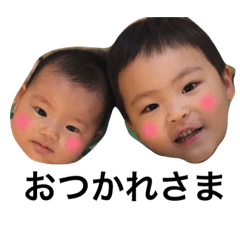 [LINEスタンプ] みなえま