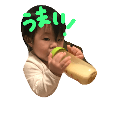[LINEスタンプ] ももかだよぉ