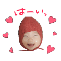 [LINEスタンプ] ここなきのした