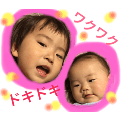 [LINEスタンプ] 杉谷兄弟part2