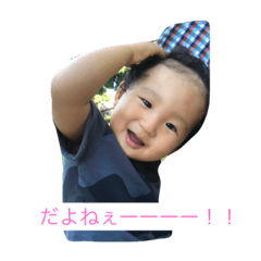 [LINEスタンプ] トキ1