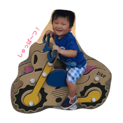 [LINEスタンプ] げんちゃんとこうくんのスタンプ 