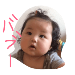 [LINEスタンプ] あかりsan fetchpriority=high