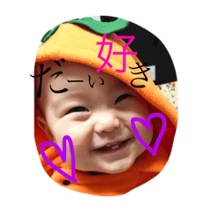 [LINEスタンプ] 赤ちゃんきっぺい第2弾
