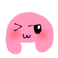 [LINEスタンプ] ミネミネピーチ