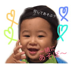 [LINEスタンプ] あおとすたんぷ.