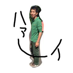 [LINEスタンプ] mrkinoshita