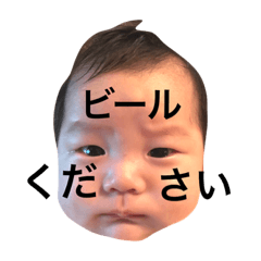 [LINEスタンプ] りんりんりんとのスタンプ