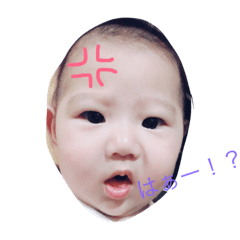 [LINEスタンプ] 羚愛ちゃんスタンプ