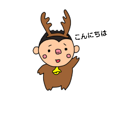 [LINEスタンプ] マジカナfamilyあいさつ言葉