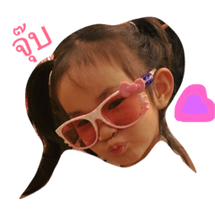 [LINEスタンプ] taishi rena
