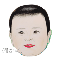 [LINEスタンプ] JJs