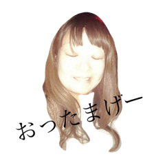 [LINEスタンプ] eripon
