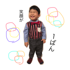 [LINEスタンプ] kousei style