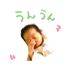 [LINEスタンプ] fu-chan 1