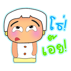 [LINEスタンプ] Kato Ken.V2