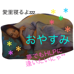 [LINEスタンプ] HLP Tokyo's スタンプ