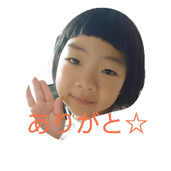 [LINEスタンプ] kawaiiso funny！