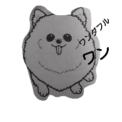[LINEスタンプ] dogs.stamp@2