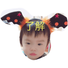 [LINEスタンプ] 橙真