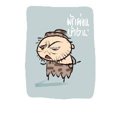 [LINEスタンプ] Worried