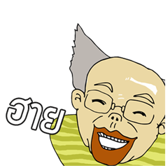 [LINEスタンプ] Jadid is here