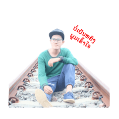 [LINEスタンプ] nong2