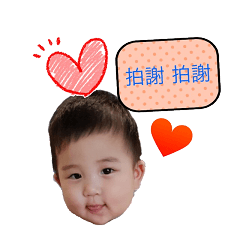 [LINEスタンプ] Vicky' family