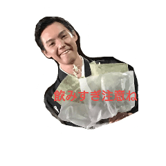 [LINEスタンプ] its a typical taddy day
