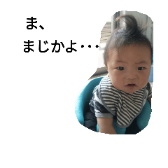 [LINEスタンプ] くうまんスタンプ