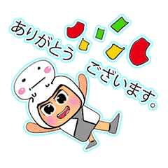 [LINEスタンプ] Yomi.V11