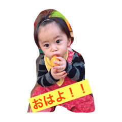 [LINEスタンプ] 自分用(ちょび)2